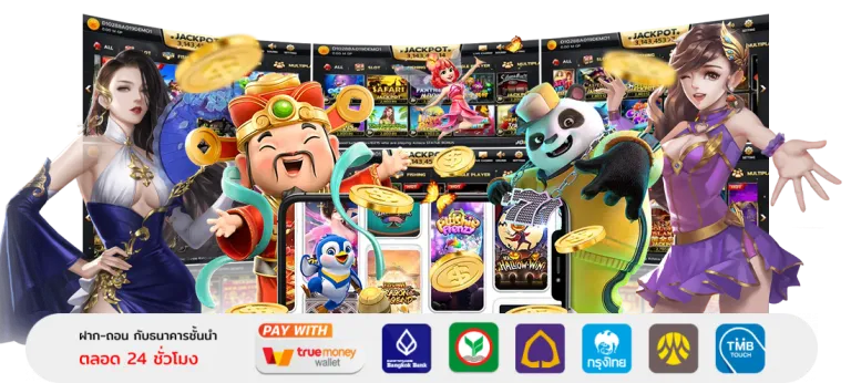 th999 slot